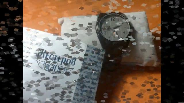 Наручные часы Нестеров H118632-75W смотреть онлайн