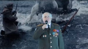Господа офицеры, голубые князья