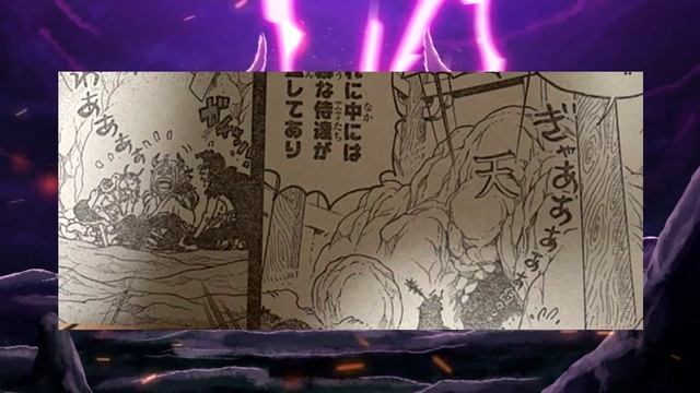 ДОЛГОЖДАННАЯ ИСТОРИЯ ЗОРО И ЕГО КЛАНА НАЧИНАЕТСЯ! Вано - Арка Зоро | НОВЫЕ НАГРАДЫ ван пис 1024 смотреть онлайн