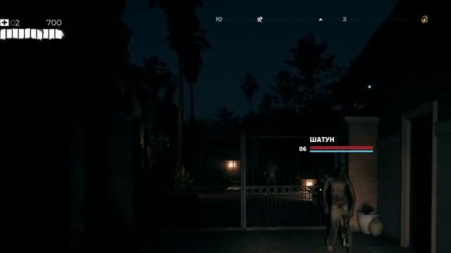 DeadIsland-2