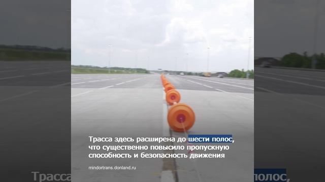 Карта обхода аксая м4 дон