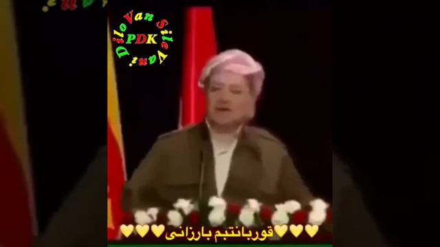 Masoud Barzani