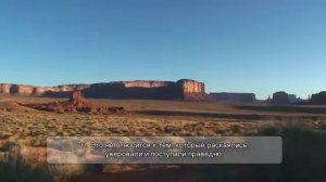 Сура 25 Аль Фуркан 63-77
Чтец: Анас аль-Гамиди