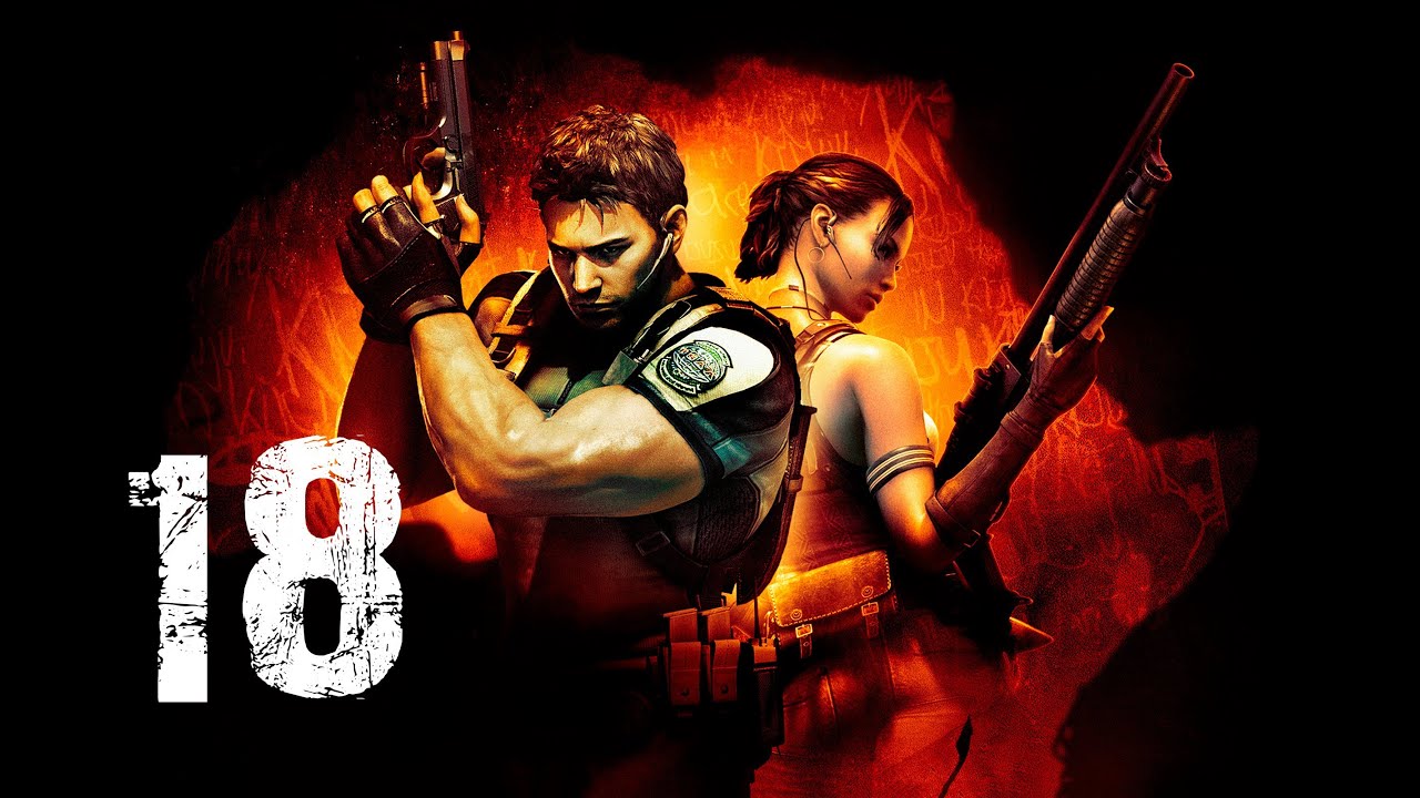 Resident Evil 5 / Обитель Зла 5 - Прохождение Серия #18 co-op KoRn & Fear