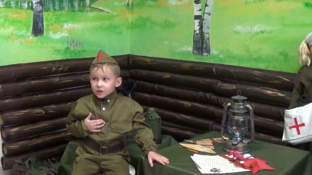 Стихотворение "Спасибо деду за победу" смотреть онлайн