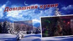 Новогодняя Дискотека 80-х - Николаев - кафе Чайка