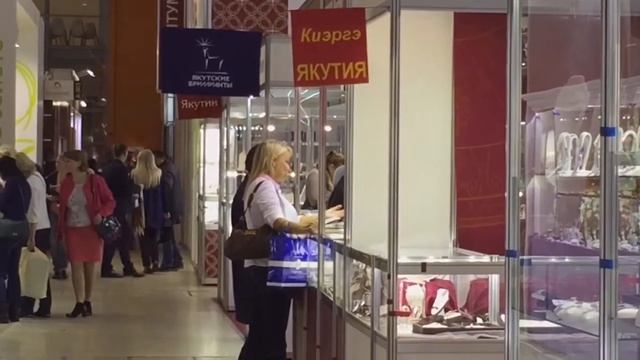 Ювелирная выставка в Москве JUNWEX
