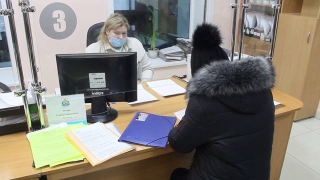 Легко ли найти работу человеку с инвалидностью