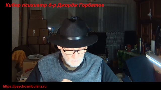 Бешенство. Специфичность аффективного синдрома при нем. Н.М. Кроль. Харьков, 1935 год. смотреть онлайн