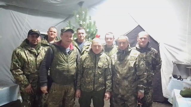 Новогодние поздравление для близких смотреть онлайн