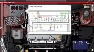 #2 Нет давления топлива? - Electude Simulator Challenge (Уровень 1)