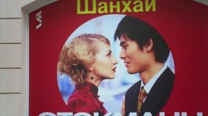 Наружные витрины Стокманн - как это было в 1998-2007 годах