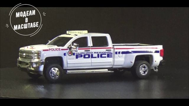 Chevrolet Silverado 3500HD Dually