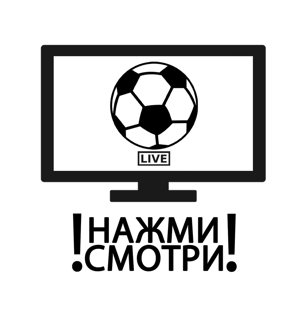 Футбольная жизнь 05.02.2024
