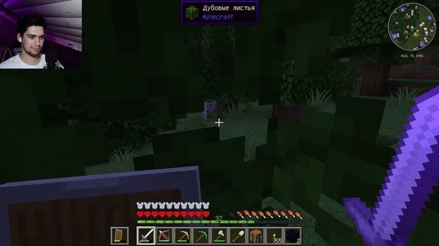 ОНО НЕ РАБОТАЕТ КАК НАДО...MINECRAFT HARDCORE! ОДНА ЖИЗНЬ! МАЙНКРАФТ смотреть онлайн