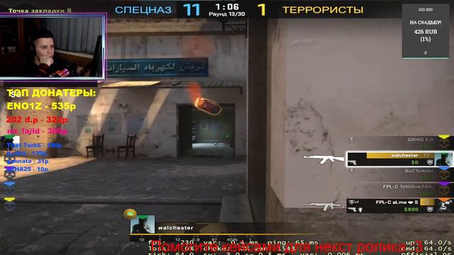 🔥SOURCE 2 или CS2🔥 Что будет с ценами??? ОБНОВЛЕНИЕ CS:GO смотреть онлайн