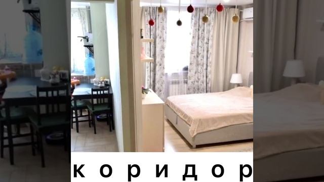 Цена квартиры 2650 т.р. в рынке. Купите однокомнатную квартиру в Ростове-на-Дону на ул.Извилистой. смотреть онлайн