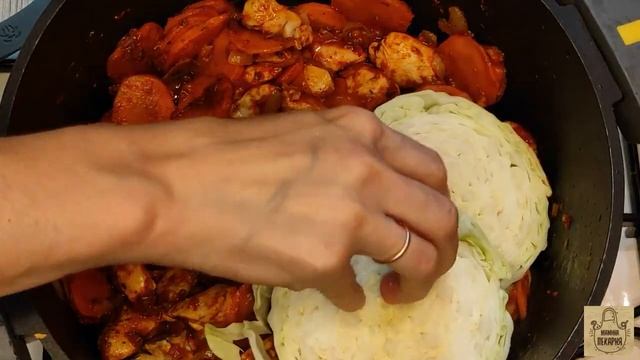 Молодая капуста тушеная с рисом! Аромат  душистого плова!