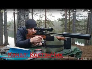 Выиграл подарок.