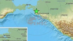 В Краснодарском крае произошло землетрясение. Подземные толчки ощущали и в Крымске.