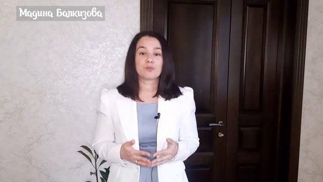 ТРИ ВАРИАНТА ПОЗИЦИОНИРОВАНИЯ В СЕТЕВОМ БИЗНЕСЕ #сетевойбизнес #млмбизнес #позициониование