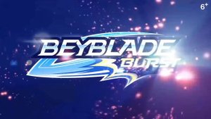 Beyblade Burst русский | сезон 2 | Эпизод 41 | Молот Колосса! Твин Ноктэмис!