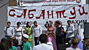 Резеда Кадырова - Бәхеттә, шатлыкта