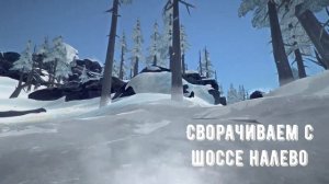 THE LONG DARK КАК ПОПАСТЬ В ДОЛИНУ ТИХОЙ РЕКИ/THE LONG DARK HOW TO GET TO THE VALLEY OF RIVER