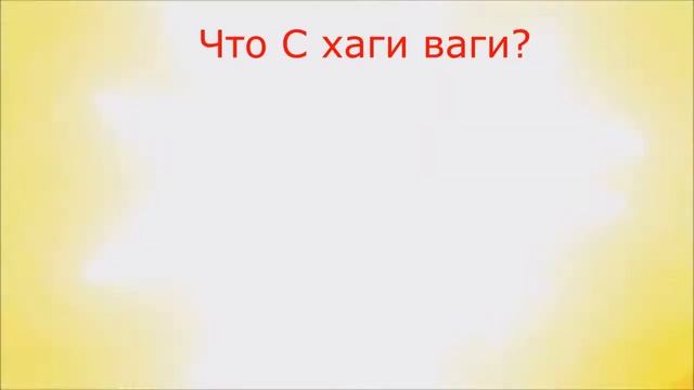 То Что Не Замечаешь При Первом Просмотре 9 Часть смотреть онлайн