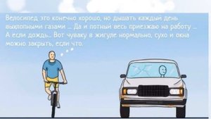 Цените то что у вас есть