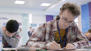 Зимняя школа «Я — профессионал» в НГУ