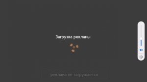 Прохождение игры бункер 21 часть 1-2.