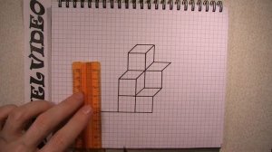 Как нарисовать 3д объёмный рисунок по клеточкам уроки рисования #pixelvideo