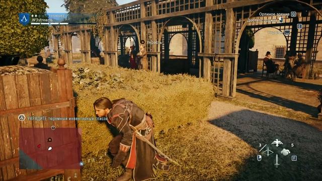 Assassin's Creed Unity. Первое прохождение [№ 6] смотреть онлайн