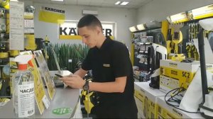 Призомания | Робот-пылесос Karcher RC3 | 27.09.2020