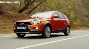 Опрос показал, почему любят Lada Vesta, и что в ней не нравится