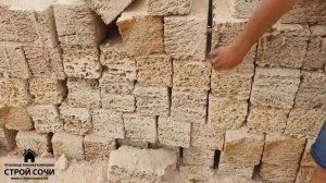 Блок ракушечник | Строй Сочи
