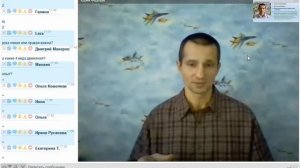 4 способа общения со своим Подсознанием / Как узнать у Подсознания о своих болезнях и проблемах