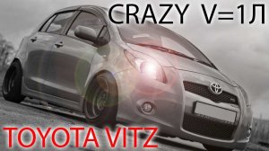 Toyota Vitz, 2010г, аукционная оценка: 4 балла, пробег: 87000км., кузов без окрасов.