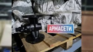 ✅ Краны пробко-сальниковые 11ч8бк Ду50-Ду200 - ТД АРМАСЕТИ