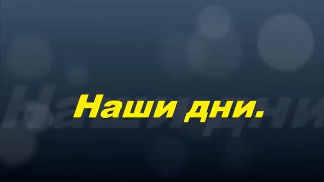 БЕЛАЗ смотреть онлайн