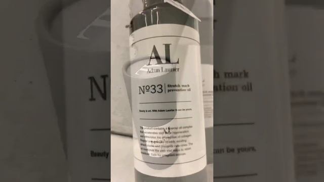 Масло от растяжек Adam Laurier смотреть онлайн