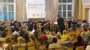 Концерт Арии из опер и оперетт