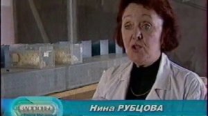 Опасное влияние ЭМИ (ЭлектроМагнитное Излучение) из передачи Е.В. Малышевой