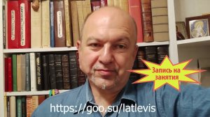 Обновление курса, дополнительные и следующие уроки