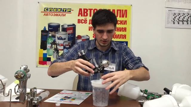 Одноразовые бачки для краскопультов смотреть онлайн