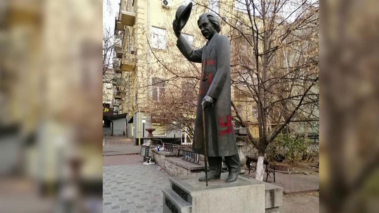 Новая выходка националистов в Киеве