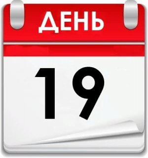 #Аврора #гадание 18,19,20 октября 2023