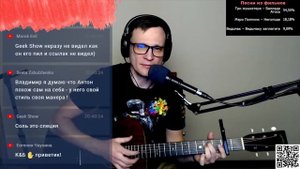 Я возьму этот большой мир аккорды к/ф Москва-Кассиопея ? песня на гитаре (cover)