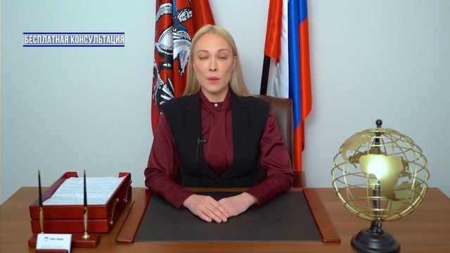 Защита прав потребителей Как отстаивать свои права